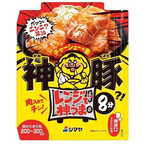 시마야 전자레인지로 만드는 진한 돼지고기 차슈 양념 80g