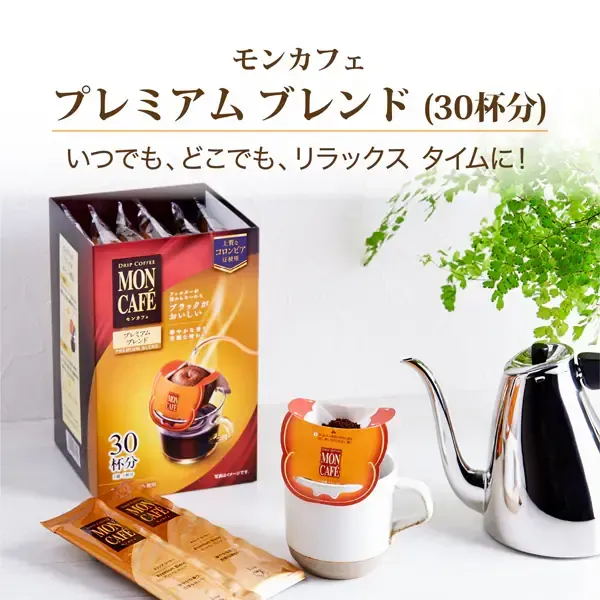 몬카페 몬카페 프리미엄 블렌드 30P [레귤러 커피]