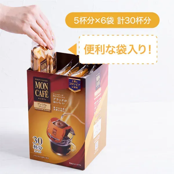 몬카페 몬카페 프리미엄 블렌드 30P [레귤러 커피]
