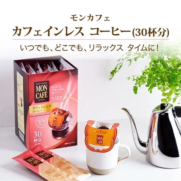 몬카페 몬카페 카페인리스 커피 30P [레귤러 커피]