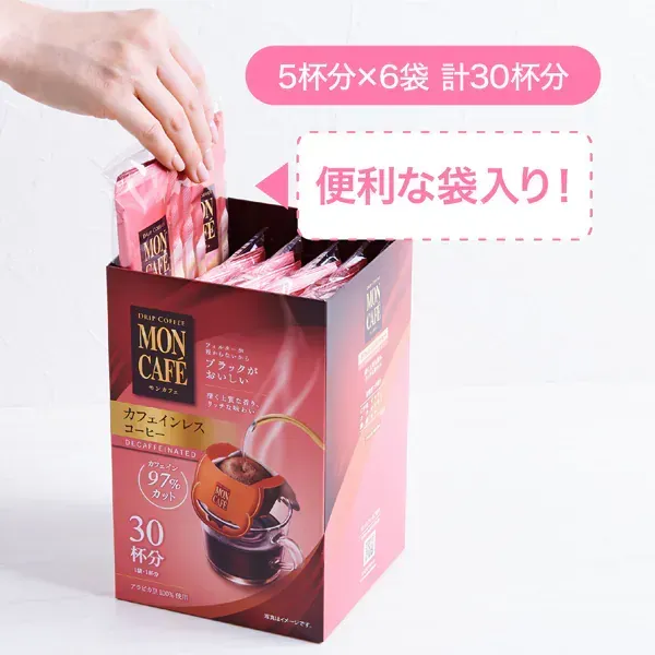 몬카페 몬카페 카페인리스 커피 30P [레귤러 커피]