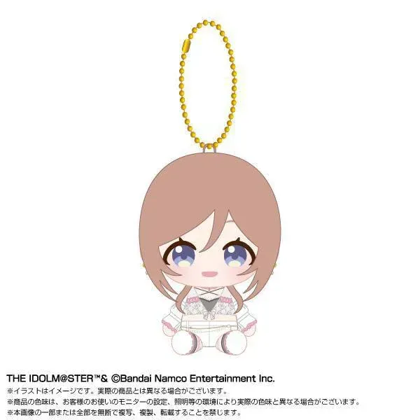 반다이 남코 누이 2670021 학원 아이돌 마스터 Chibi 인형 마스코트 vol.2 히메 자키 리나
