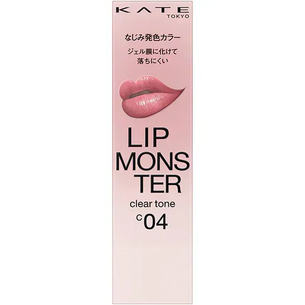 가네보 KATE 케이트 립 몬스터 클리어 톤 C04