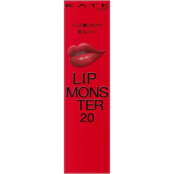 가네보 케이트 KATE 케이트 립 몬스터 20 장난 꾸러기 베리의 표지 [립스틱]