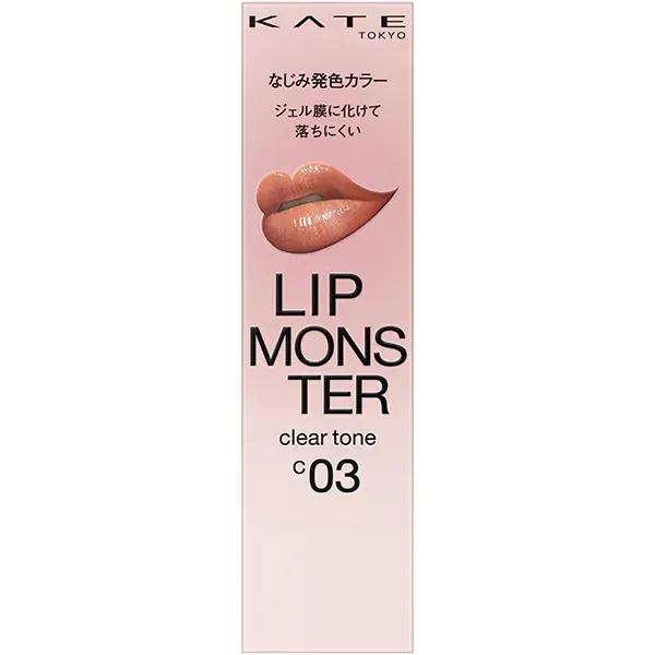 가네보 케이트 KATE 케이트 립 몬스터 클리어 톤 C03