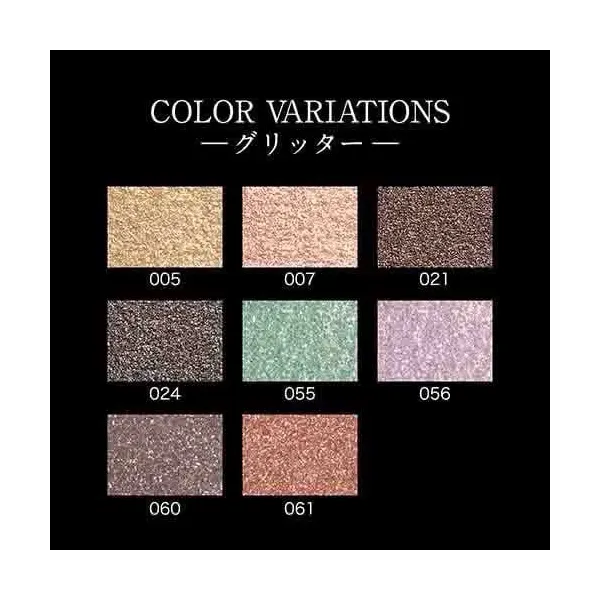카네보 케이트 KATE 케이트 더 아이 컬러베이스 001