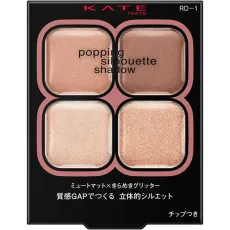 카네보 케이트 KATE 케이트 팝핑 실루엣 그림자 RD-1