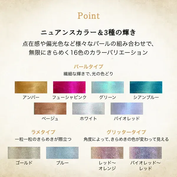 시세이도 SHISEIDO 마조리카 마조르카 MAJOLICA MAJORCA 마조리카 마조르카 마조스코프 그림자 BL132 오로라 관측