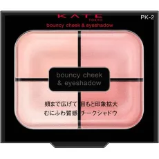 카네보 케이트 KATE 케이트 바운시 티크 그림자 PK-2 [아이섀도]