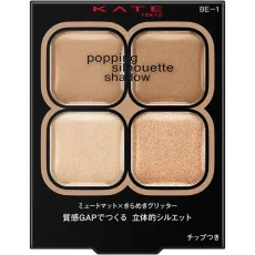 카네보 케이트 KATE 케이트 팝핑 실루엣 그림자 BE-1