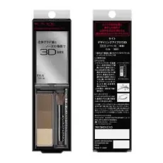 가네보 Kanebo 케이트 KATE 케이트 디자이닝 아이브로우 3D EX-5 브라운계
