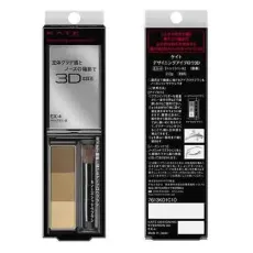 카네보 Kanebo 케이트 KATE 케이트 디자이닝 아이브로우 3D EX-4 라이트 브라운 계