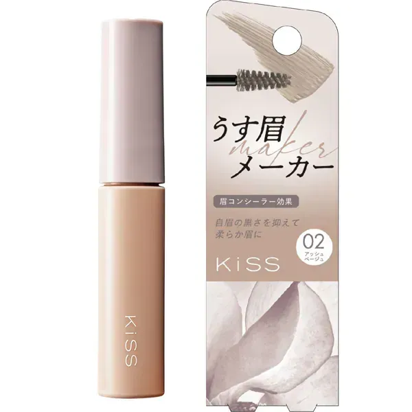 키스 Kiss 키스 우스 눈썹 메이커 02 애쉬 베이지 [눈썹 마스카라]