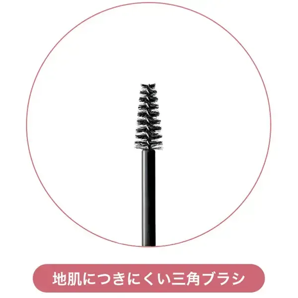 키스 Kiss 키스 우스 눈썹 메이커 02 애쉬 베이지 [눈썹 마스카라]