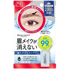 블로우 러쉬 BROWLASH 블로우 러쉬 블로우 코팅 R 5mL
