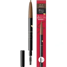 시세이도 SHISEIDO 인테그레이트 INTEGRATE 인테그레이트 아이브로 펜슬 BR666 다크 브라운