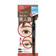 블로우 러쉬 BROWLASH 블로우 러쉬 EX 워터 스트롱 W 아이 블로우 펜슬 & 리퀴드 내츄럴 브라운 [아이브로우]