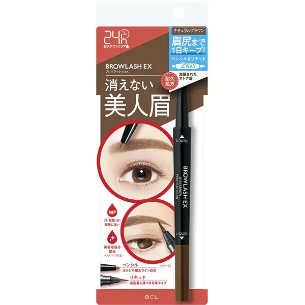 블로우 러쉬 BROWLASH 블로우 러쉬 EX 워터 스트롱 W 아이 블로우 펜슬 & 리퀴드 내츄럴 브라운 [아이브로우]