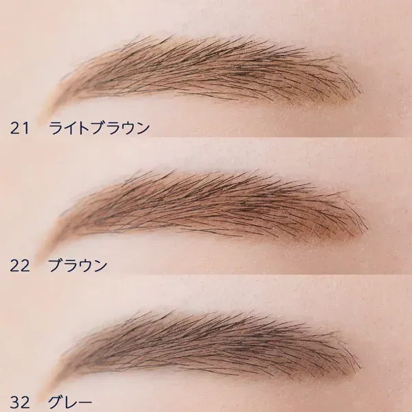 치후레 CHIFURE 치후레 아이브로우 펜슬 풀어 내기식 32 그레이