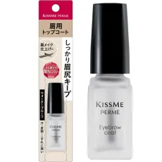 키스미 펠름 KISSME FERME 키스미 펠름 아이브로우 코트 워터프루프