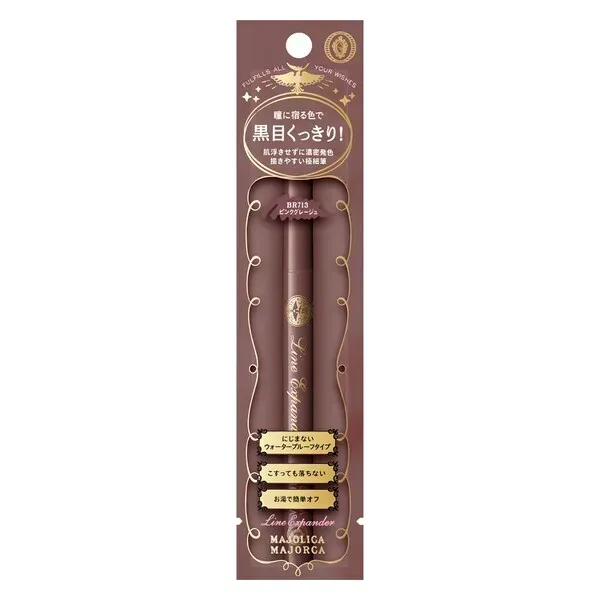 시세이도 SHISEIDO 마조리카 마요르카 MAJOLICA MAJORCA 마조리카 마조르카 라인 익스팬더 BR713 복숭아색 구근 [아이라이너]