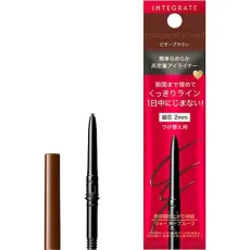 시세이도 SHISEIDO INTEGRATE 인테그레이트  스나이프 젤 라이너 BR620 브라운 (카트리지) [펜슬 아이 라이너]