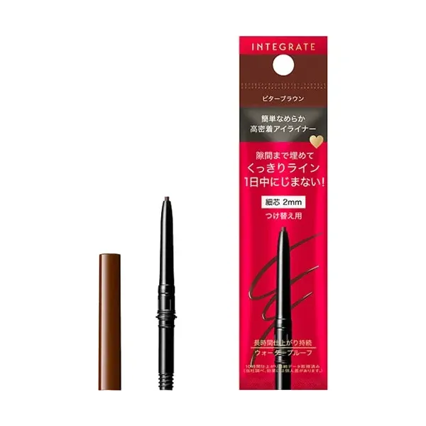 시세이도 SHISEIDO INTEGRATE 인테그레이트  스나이프 젤 라이너 BR620 브라운 (카트리지) [펜슬 아이 라이너]