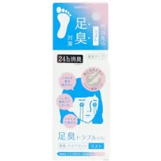 NAKICO 나키코 약용 데오드란트 풋 미스트 10mL