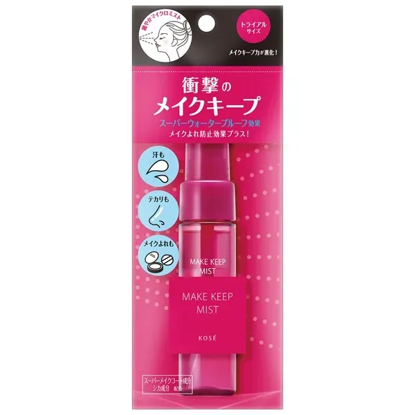 코세이 KOSE 코스메니언스 메이크업 키프 미스트 EX + 트라이얼 사이즈 35mL [마무리용 로션]