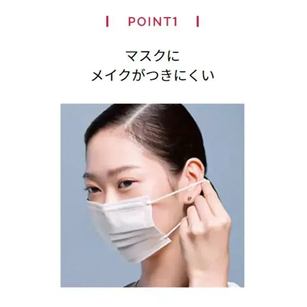 시세이도 SHISEIDO 마키아지 MAQuillAGE 마키아지 드라마틱 미스트 EX