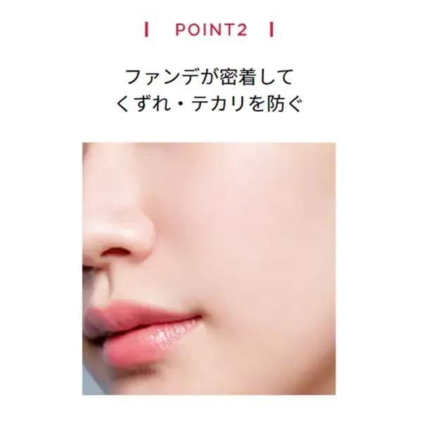 시세이도 SHISEIDO 마키아지 MAQuillAGE 마키아지 드라마틱 미스트 EX