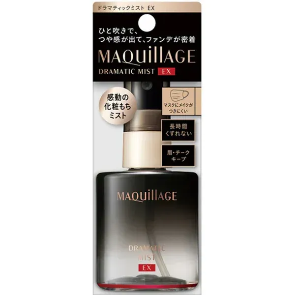 시세이도 SHISEIDO 마키아지 MAQuillAGE 마키아지 드라마틱 미스트 EX