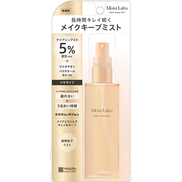 모이스토라보 메이크업 키프 미스트  85ml [메이크업 미스트]