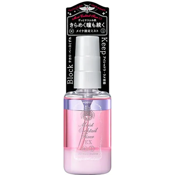 시세이도 SHISEIDO 마조리카 마요르카 마조르카 모이스트 칵테일 픽사 EX 60mL