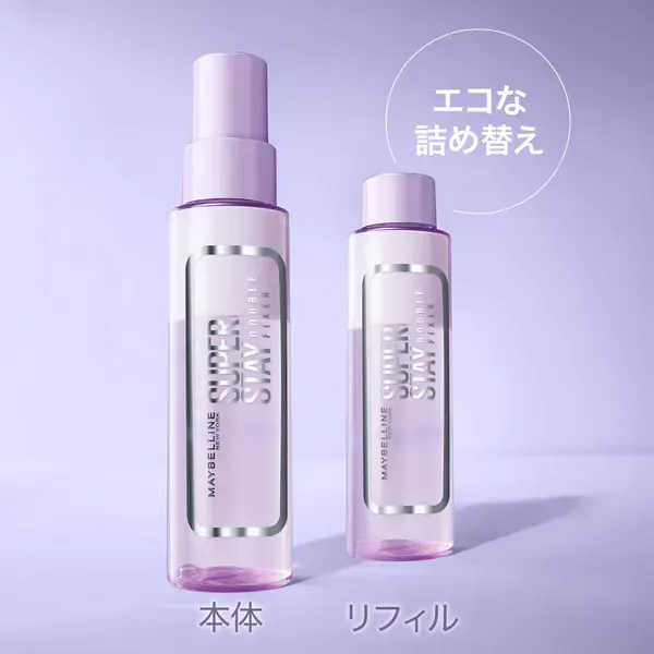 메이베린 뉴욕 MAYBELLINE NEW YORK SP스테이 더블 픽서 스프레이 레필 55ml[메이크 마무리용 미스트 교환용]