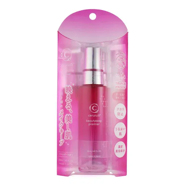 ceruru.b 셀룰루 뷰티키프 프리미어 55ml