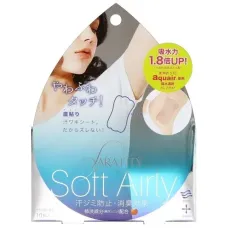 코짓 COGIT 데오도란트제 코짓 사라피티 소프트에어리 10장입