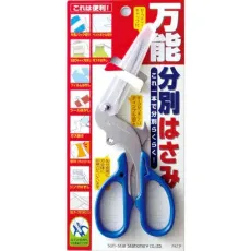 썬스타문구 만능 분리배출 다용도 가위