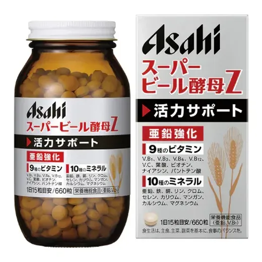 아사히 슈퍼맥주 효모  Z660정(44일분)
