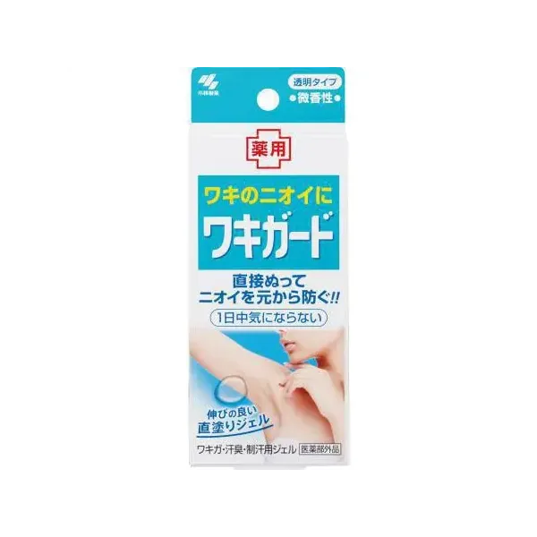 고바야시 와키가드 겨드랑이 냄새·땀냄새 케어 제한 젤 50g