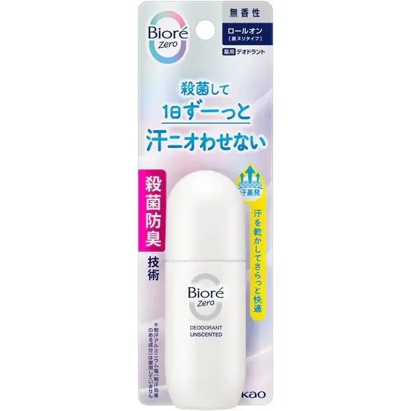 카오 비오레 Zero 약용 겨드랑이 냄새 케어 롤온 무향 40ml