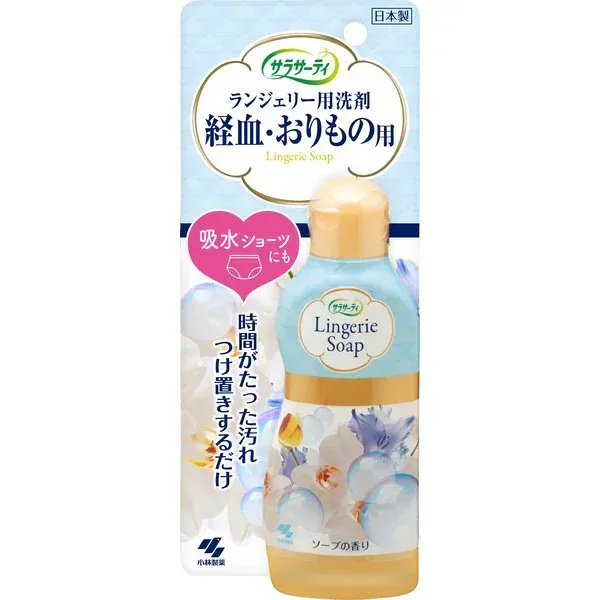 고바야시 사라사티 속옷 전용 세제 경혈·분비물 오염용 비누향 120ml