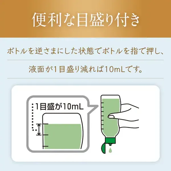 고바야시 사라사티 속옷 전용 세제 경혈·분비물 오염용 비누향 120ml