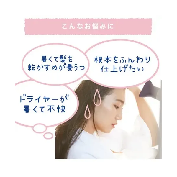 쿨리스트 스칼프 쿨러 플로럴 민트향 두피 쿨링 토닉 100ml