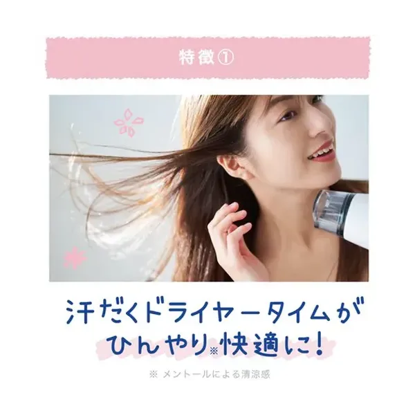쿨리스트 스칼프 쿨러 플로럴 민트향 두피 쿨링 토닉 100ml