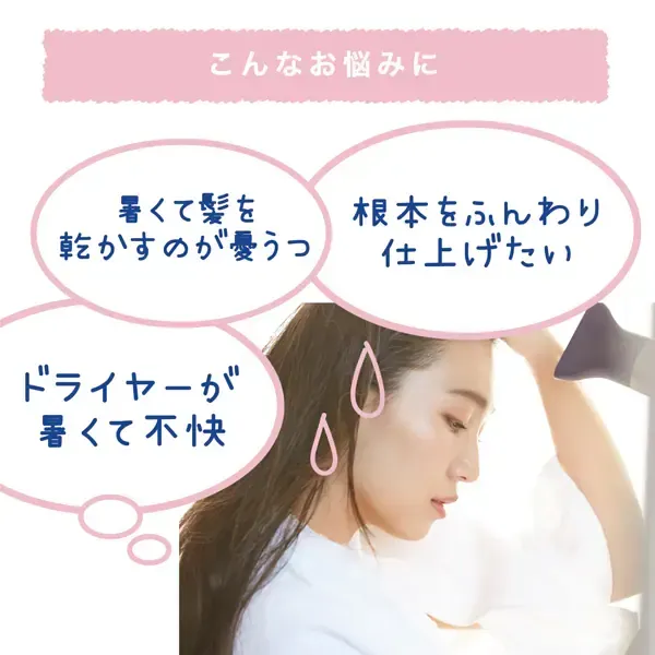 쿨리스트 스칼프 쿨러 시트러스 민트향 두피 쿨링 토닉 100ml