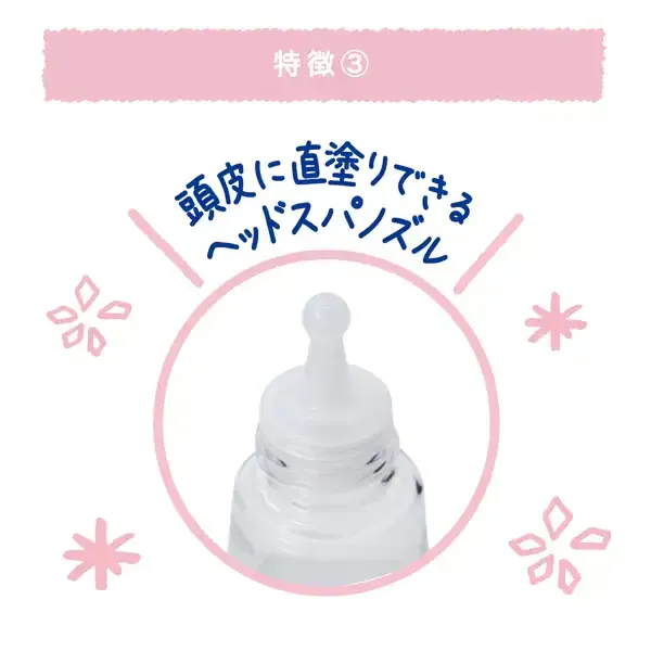 쿨리스트 스칼프 쿨러 시트러스 민트향 두피 쿨링 토닉 100ml