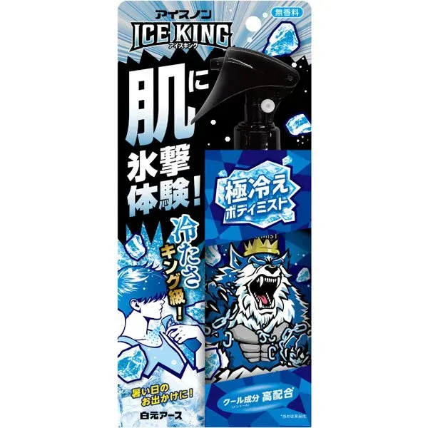아이스논 ICE KING 극냉 바디미스트 무향료 쿨링 스프레이 150ml