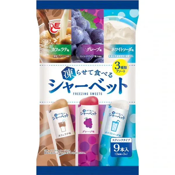 얼려 먹는 스틱 셔벗 카페 라떼 맛 + 포도 맛 + 화이트 소다 맛 35g × 9 개